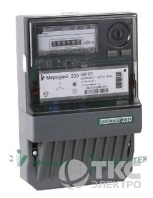 Счетчик трехфазный Меркурий 230 AM-03